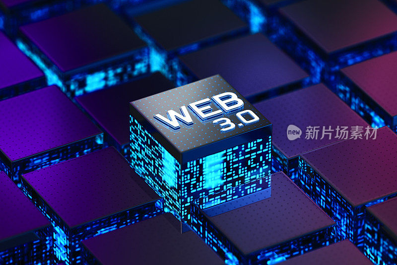 WEB 3.0 block概念